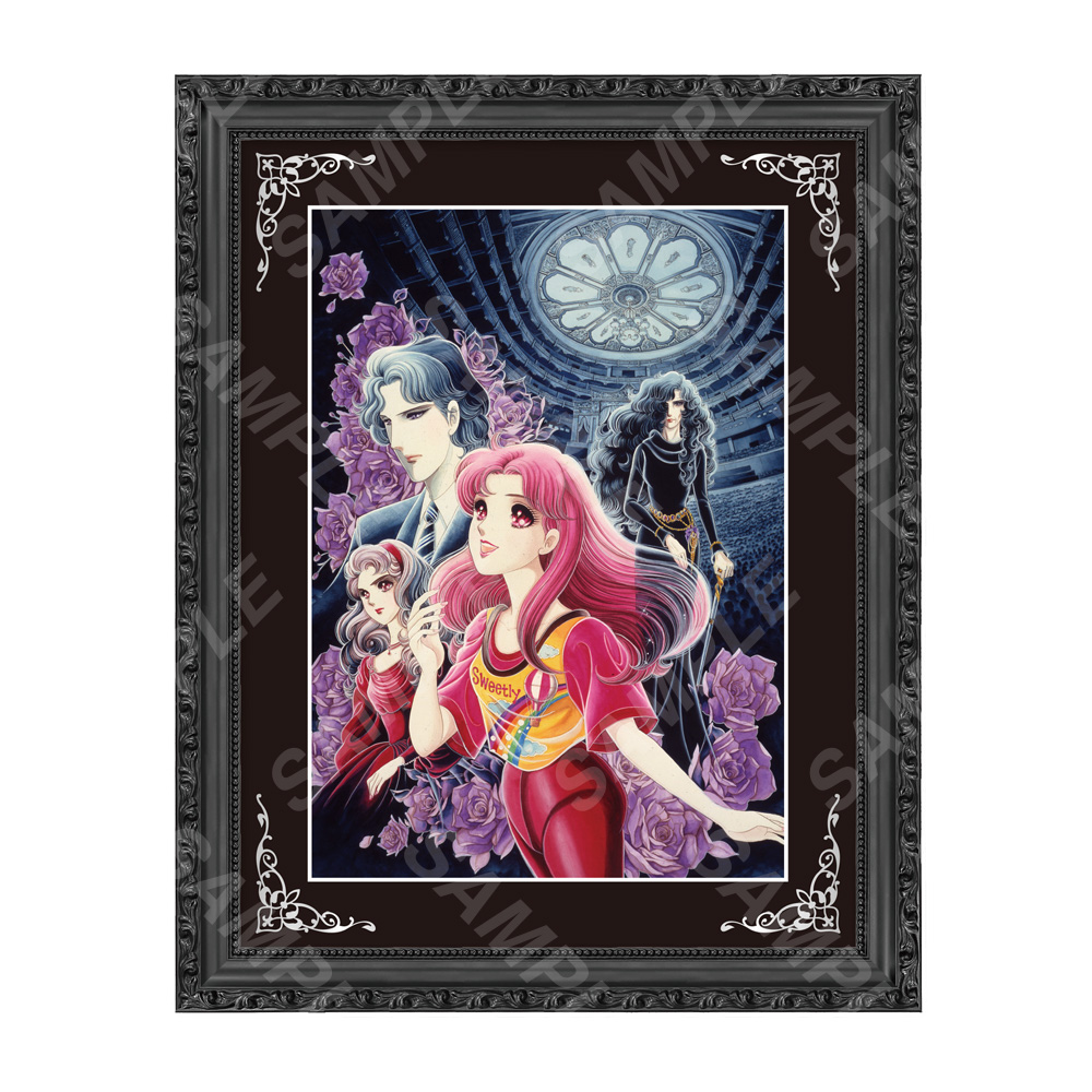 glass_CFGA4_fiximage