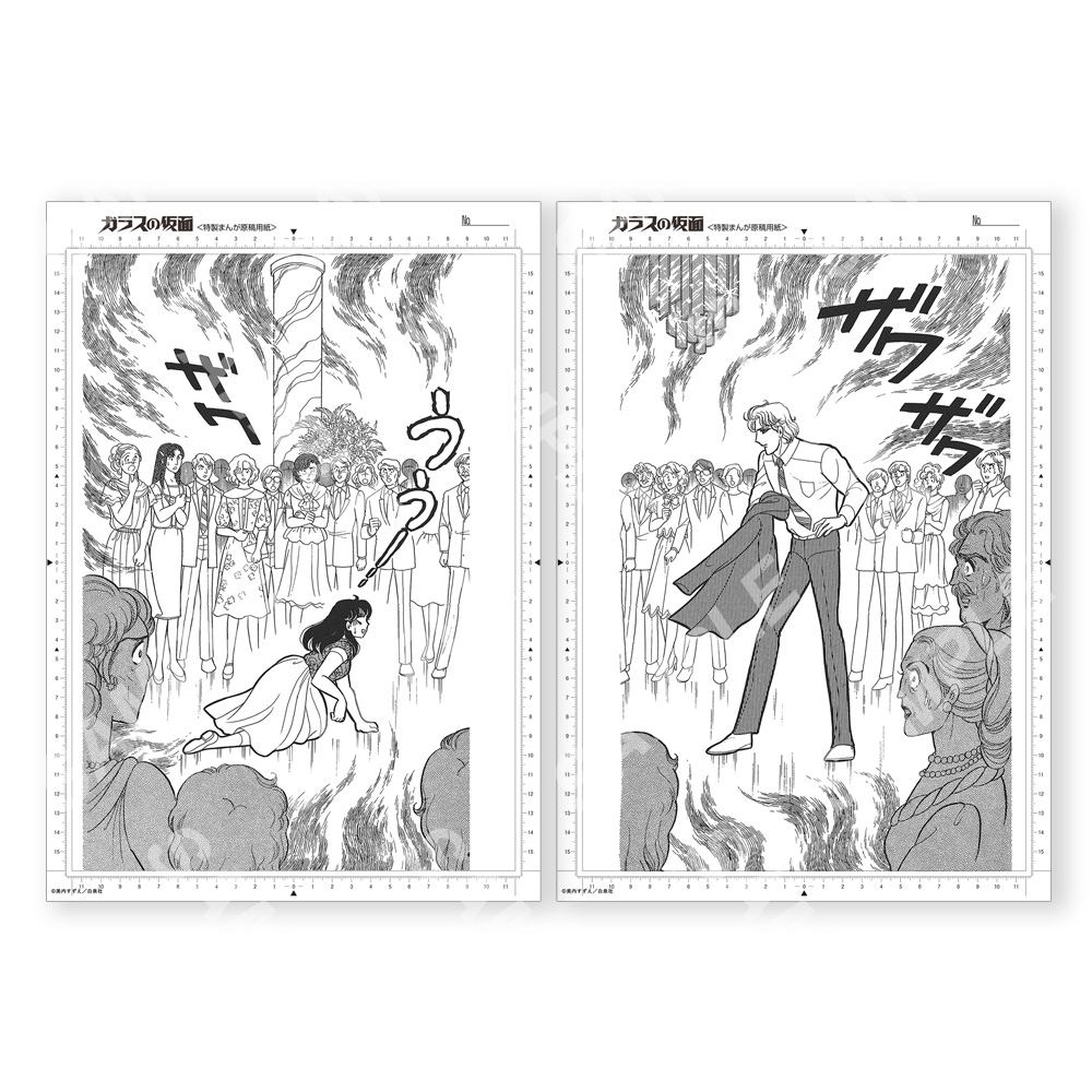 glass_fukuseigenko_E_fiximage